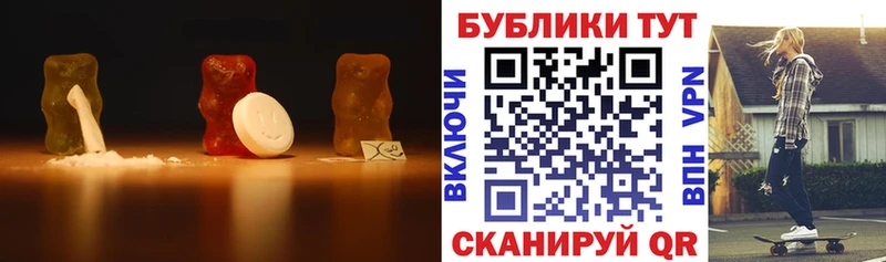 Купить  Красноуфимск  Ecstasy Philipp Plein 