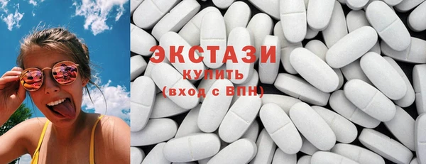 mdma Лабытнанги
