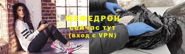Альфа ПВП Ладушкин