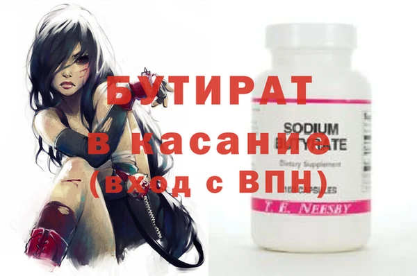 прущий лед Лагань