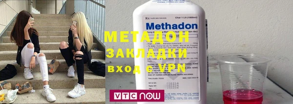 МДМА Лиски