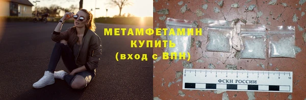 прущий лед Лагань