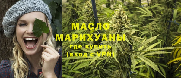 mdma Лабытнанги