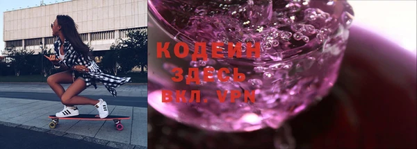 Альфа ПВП Ладушкин