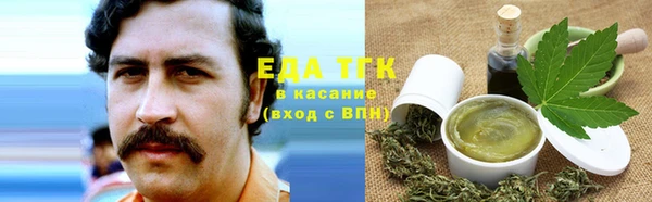 амфетамин Лихославль