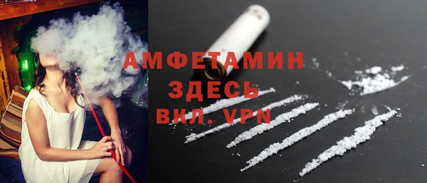 прущий лед Лагань