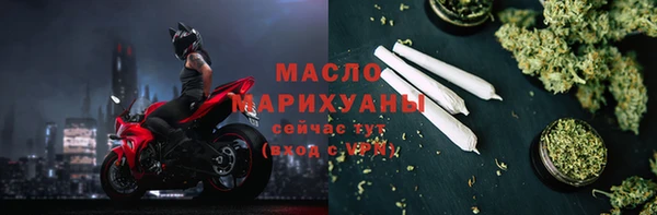 прущий лед Лагань