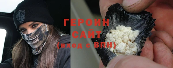 mdma Лабытнанги