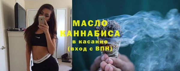 mdma Лабытнанги