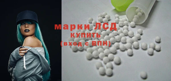 mdma Лабытнанги