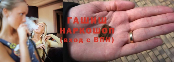 Альфа ПВП Ладушкин