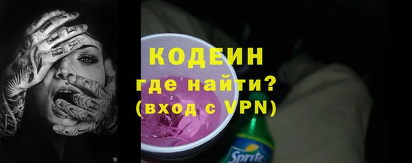 Альфа ПВП Ладушкин