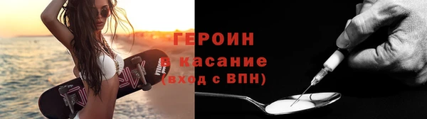 mdma Лабытнанги