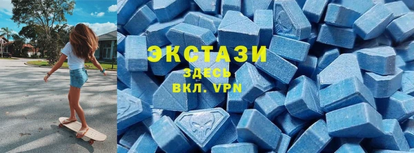 прущий лед Лагань