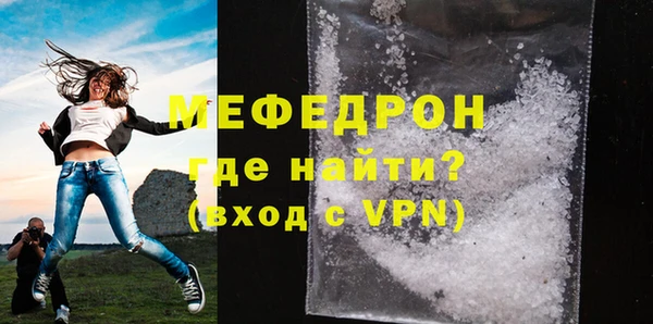 Альфа ПВП Ладушкин