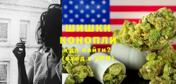 Альфа ПВП Ладушкин