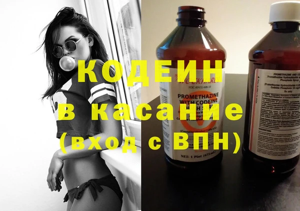mdma Лабытнанги