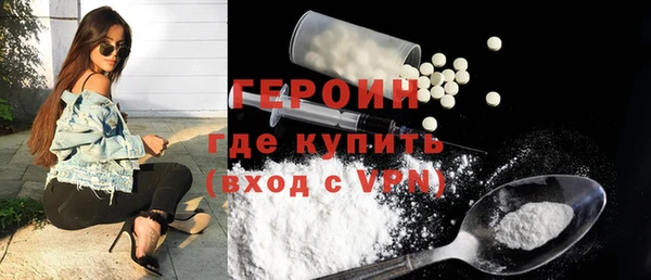 Альфа ПВП Ладушкин