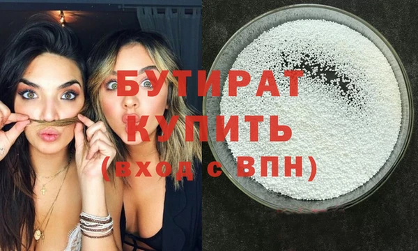 прущий лед Лагань