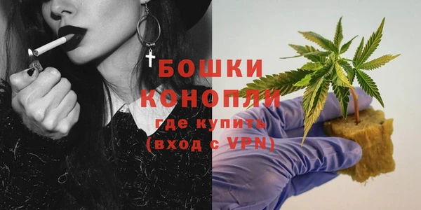 mdma Лабытнанги