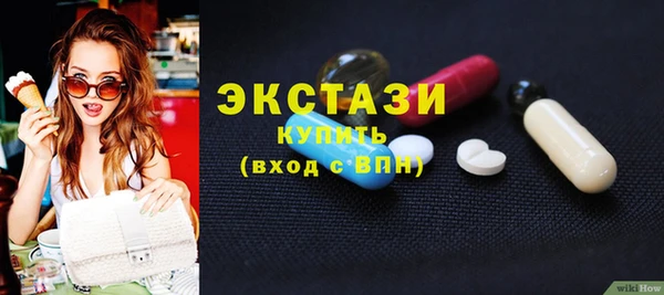 прущий лед Лагань
