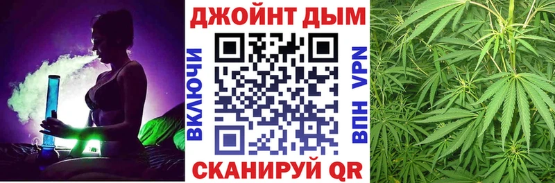 Бошки Шишки AK-47 Красноуфимск